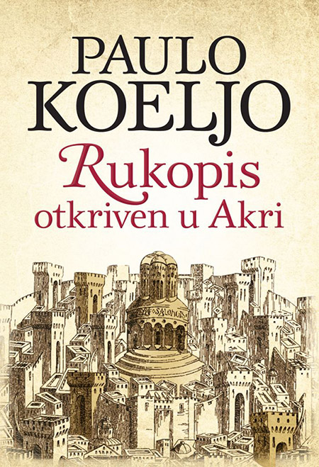 Rukopis-otkriven-u-Akri