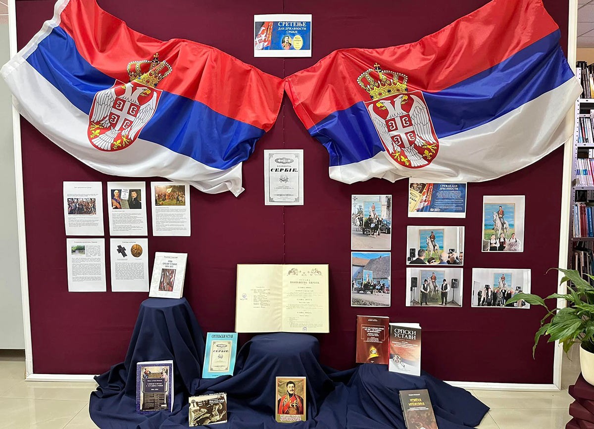 Изложба у Библиотеци „Сретење, Дан државности Србије“