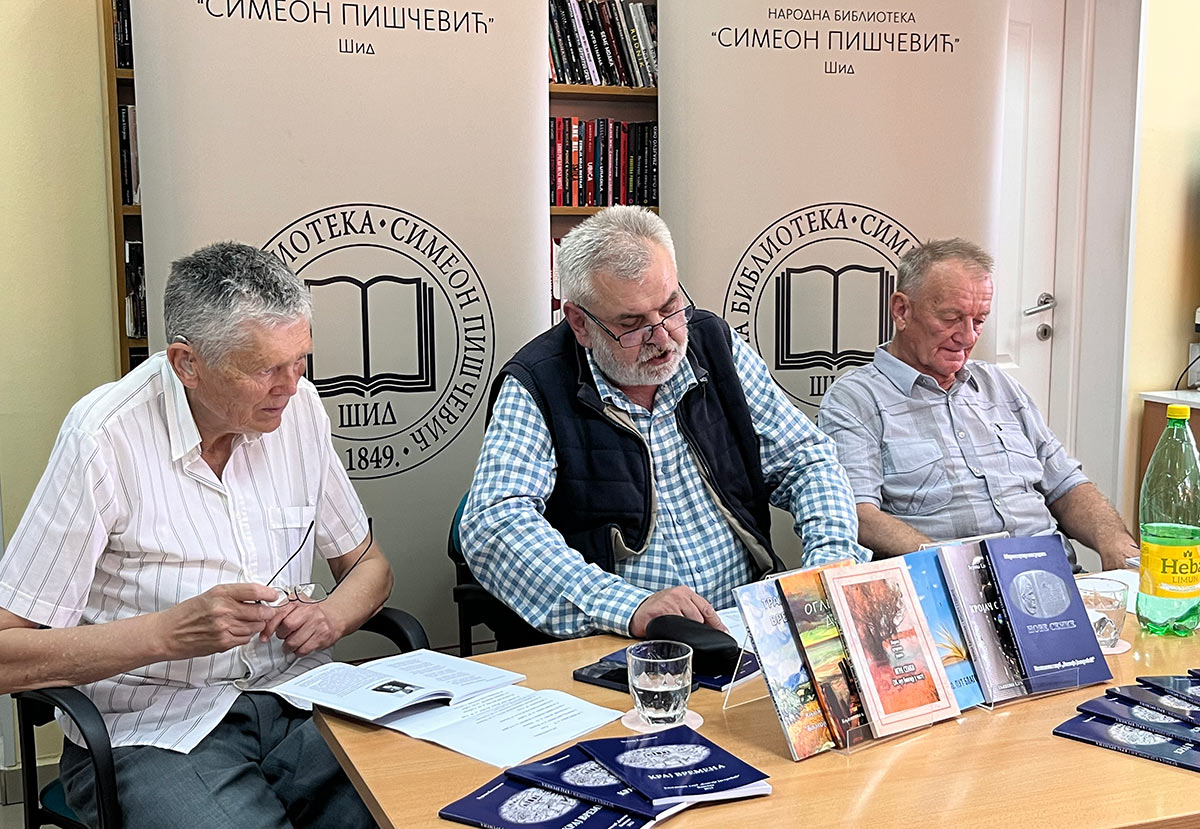 Представљање књиге „Крај времена“ аутора Ђурице Еделинског