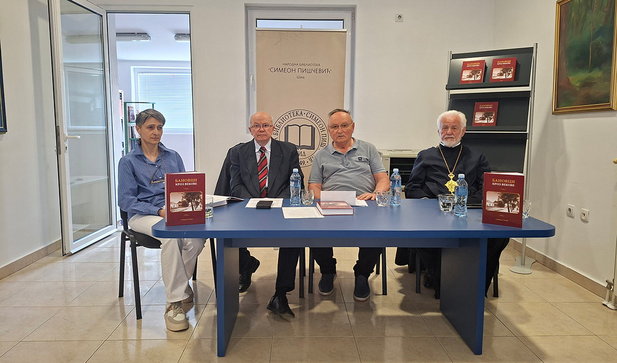 Промоција књиге „Бановци кроз векове“ аутора Слободана Томића