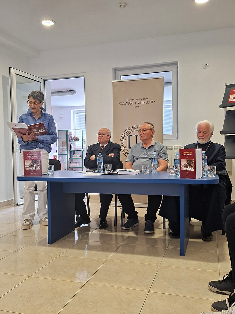 Промоција књиге „Бановци кроз векове“ аутора Слободана Томића