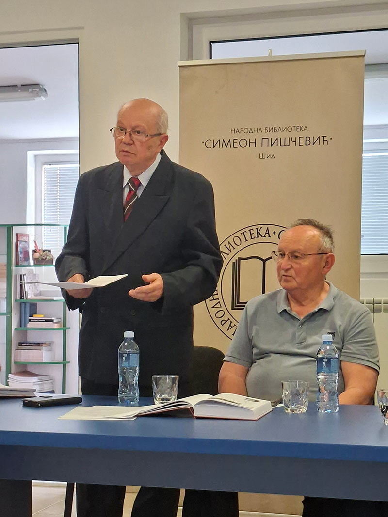 Промоција књиге „Бановци кроз векове“ аутора Слободана Томића
