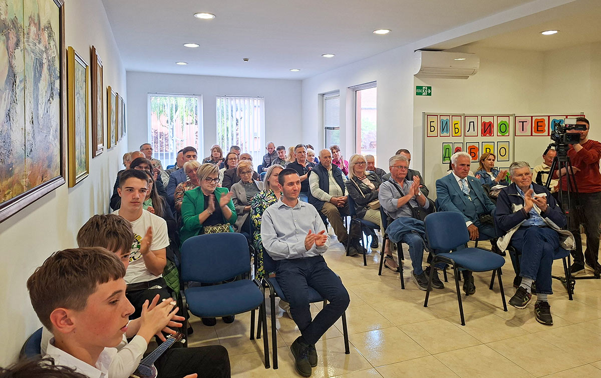 Промоција књиге „Бановци кроз векове“ аутора Слободана Томића