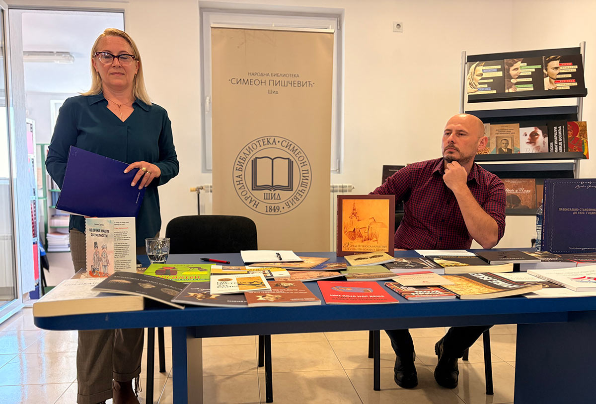 Промоција књига Радована Сремца у Народној библиотеци „Симеон Пишчевић“