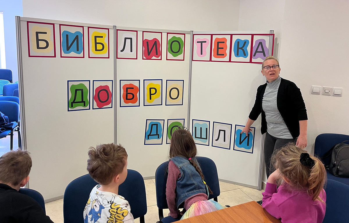 Радионица „Шта све могу слова“