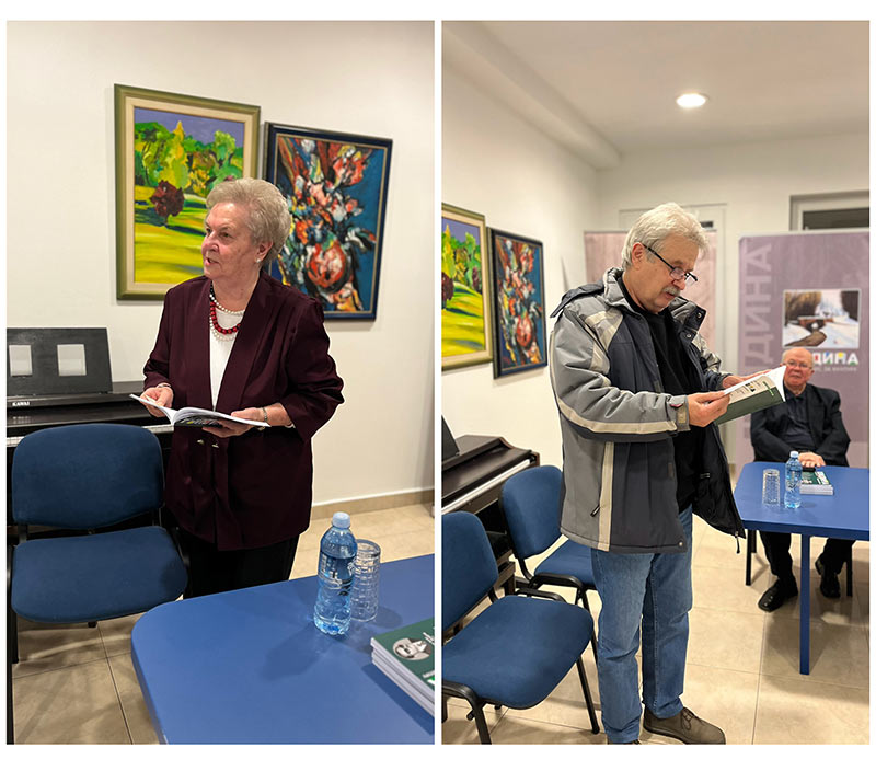 ПРОМОЦИЈА 22. БРОЈА ЧАСОПИСА „ШИДИНА“