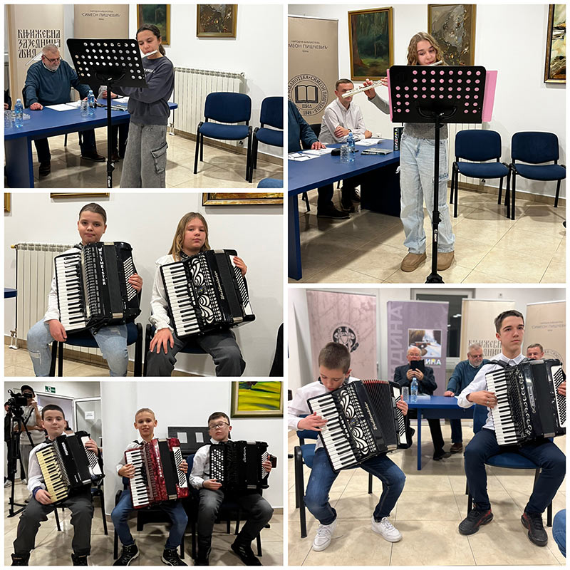 ПРОМОЦИЈА 22. БРОЈА ЧАСОПИСА „ШИДИНА“