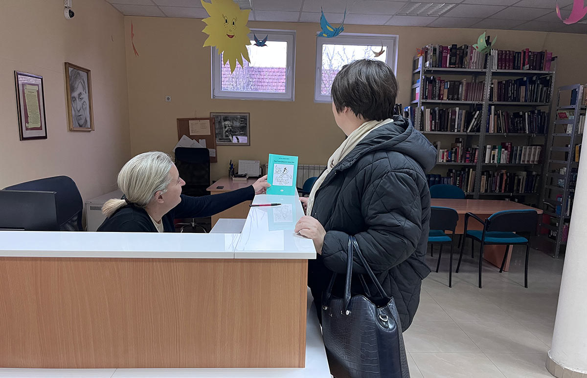 Обележен Међународни дан поезије у библиотеци